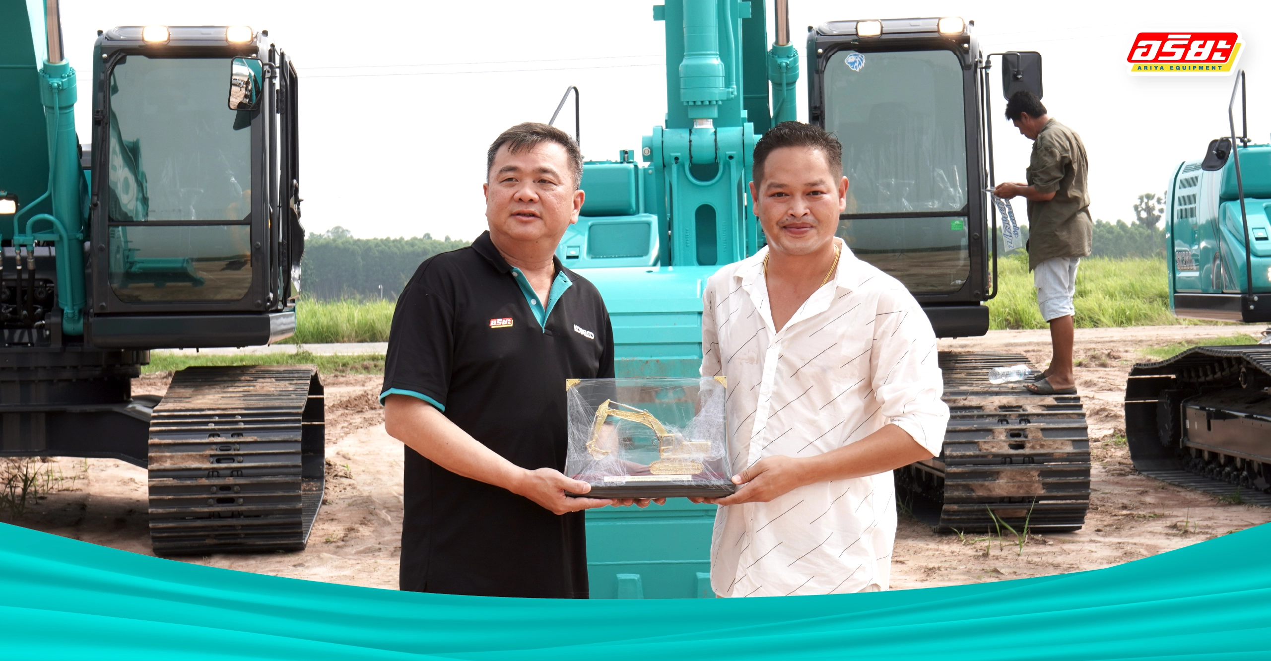 10. ส่งรถ web 02 24 05 2024