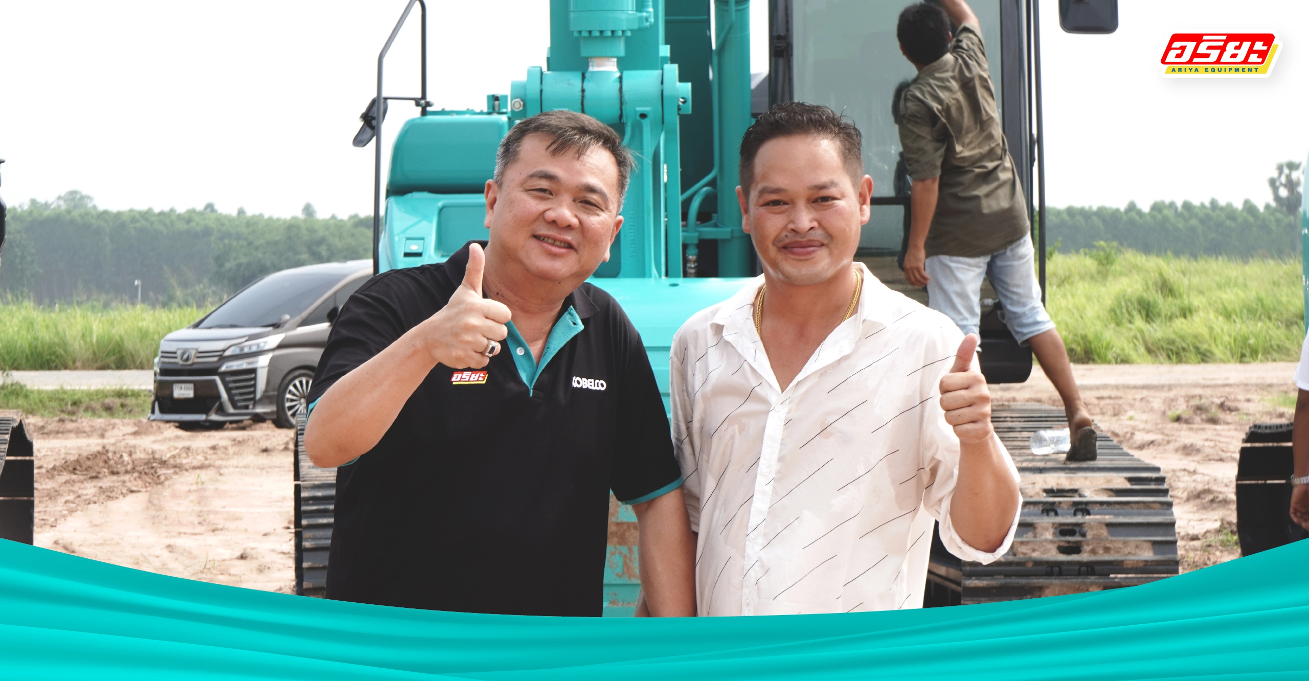 10. ส่งรถ web 03 24 05 2024