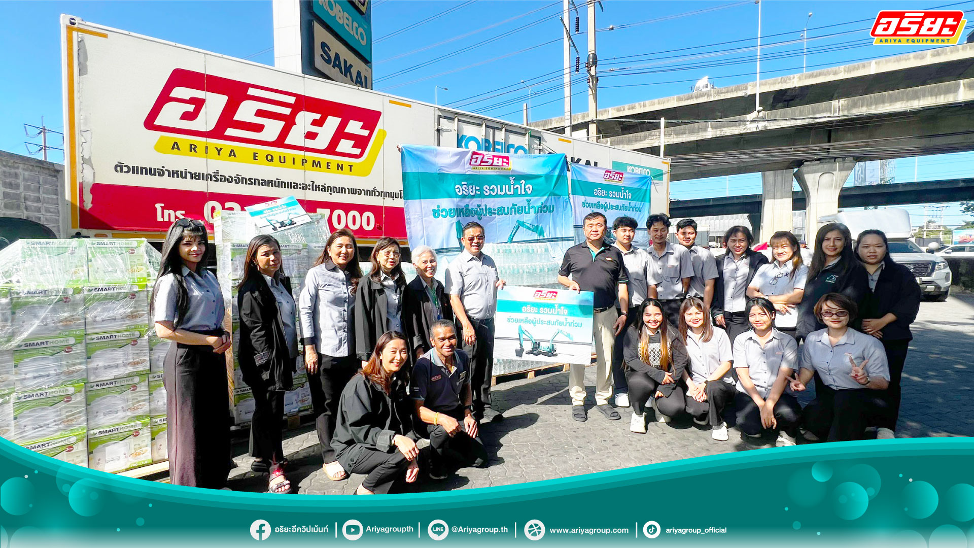 AW_Flooding in Hat Yai_02