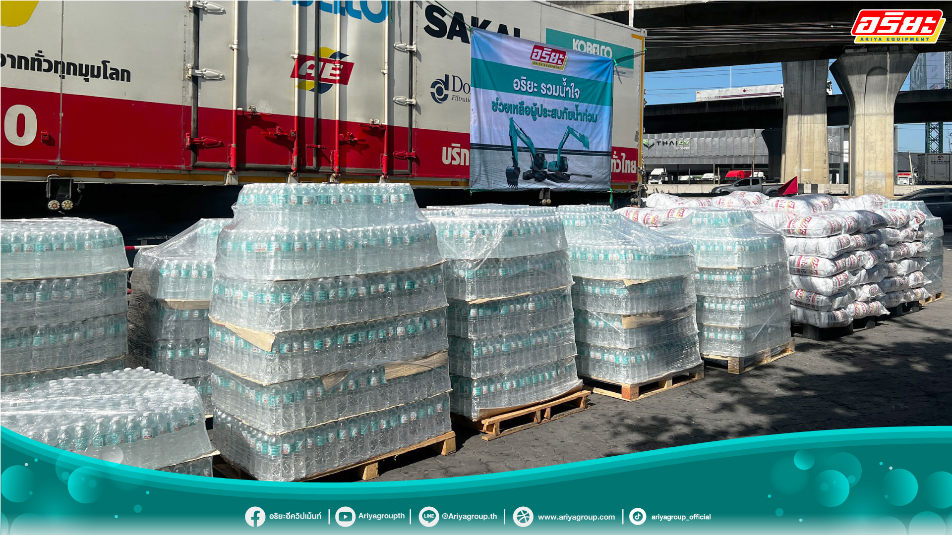 AW_Flooding in Hat Yai_03