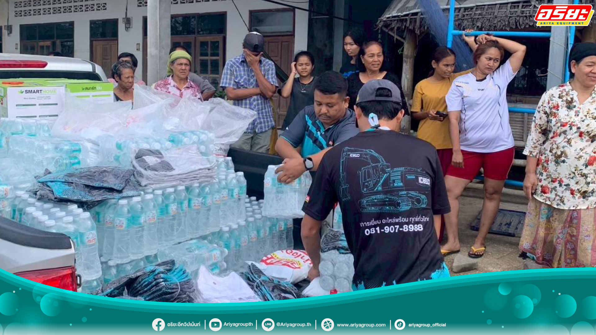 AW_Flooding in Hat Yai_06