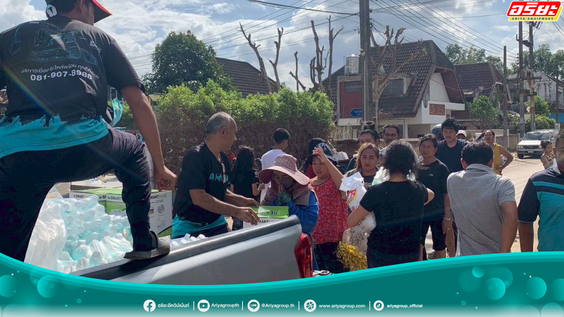 AW_Flooding in Hat Yai_08