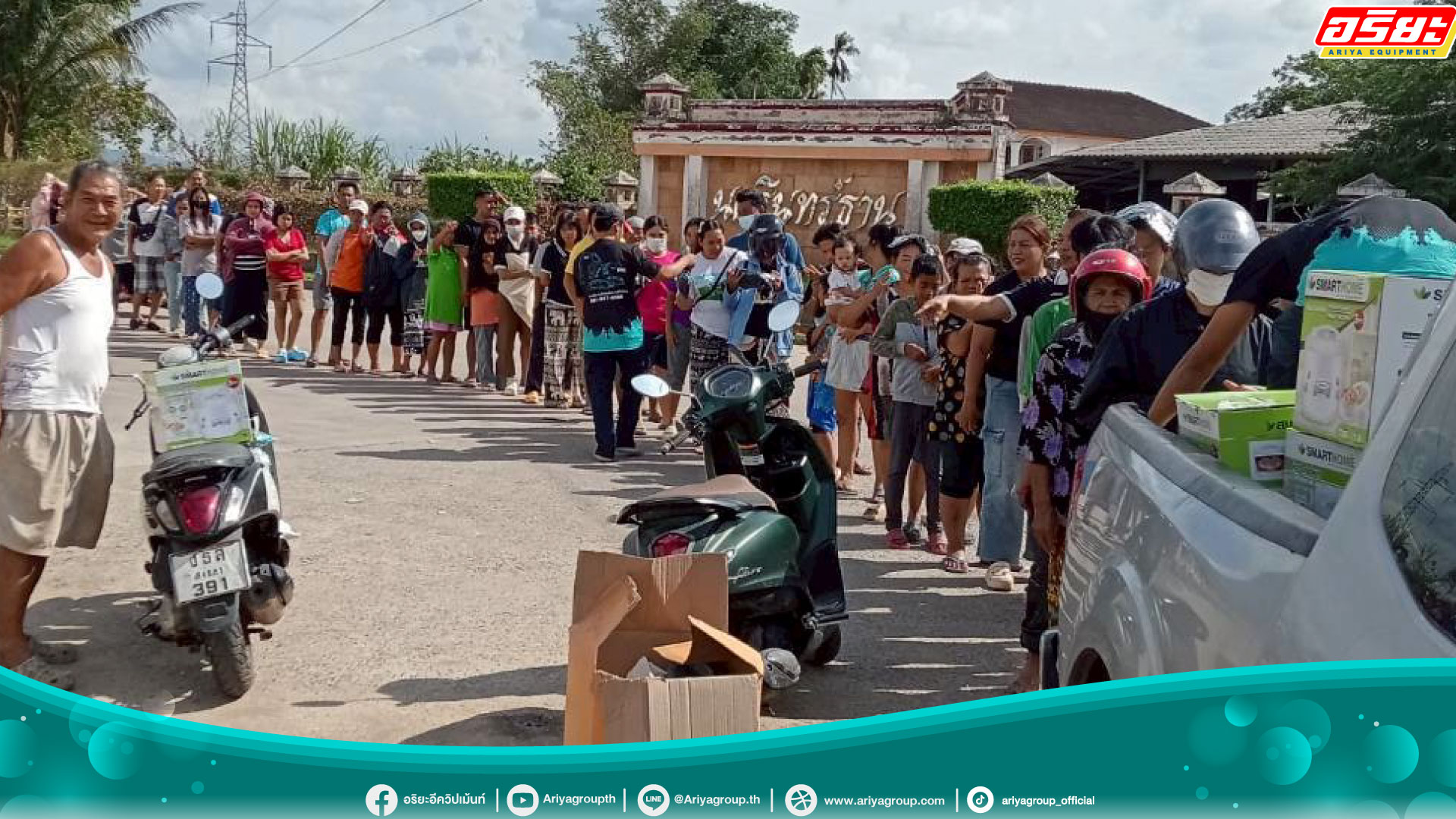 AW_Flooding in Hat Yai_11
