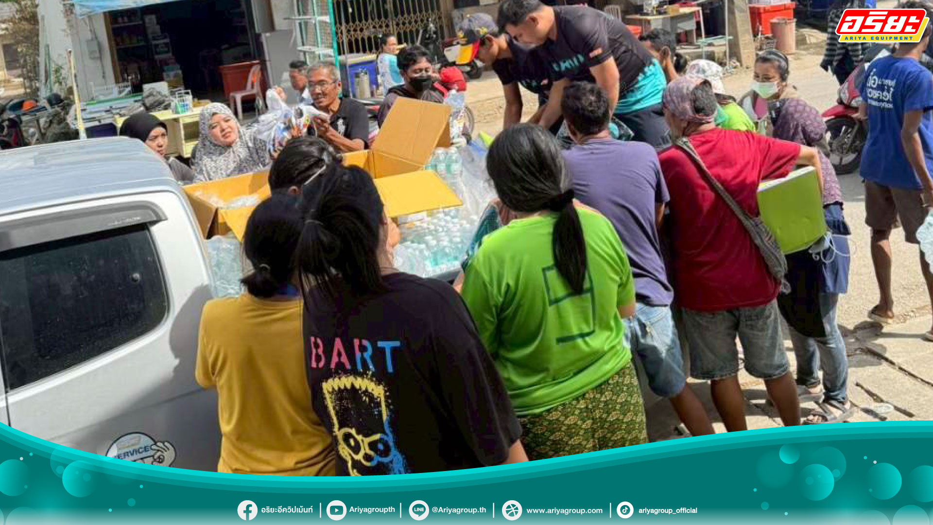 AW_Flooding in Hat Yai_12