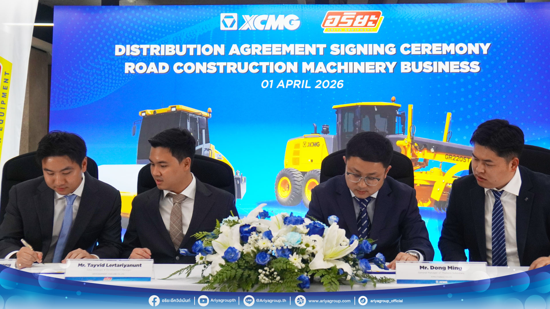 AW_Signing-XCMG&ARIYA_01