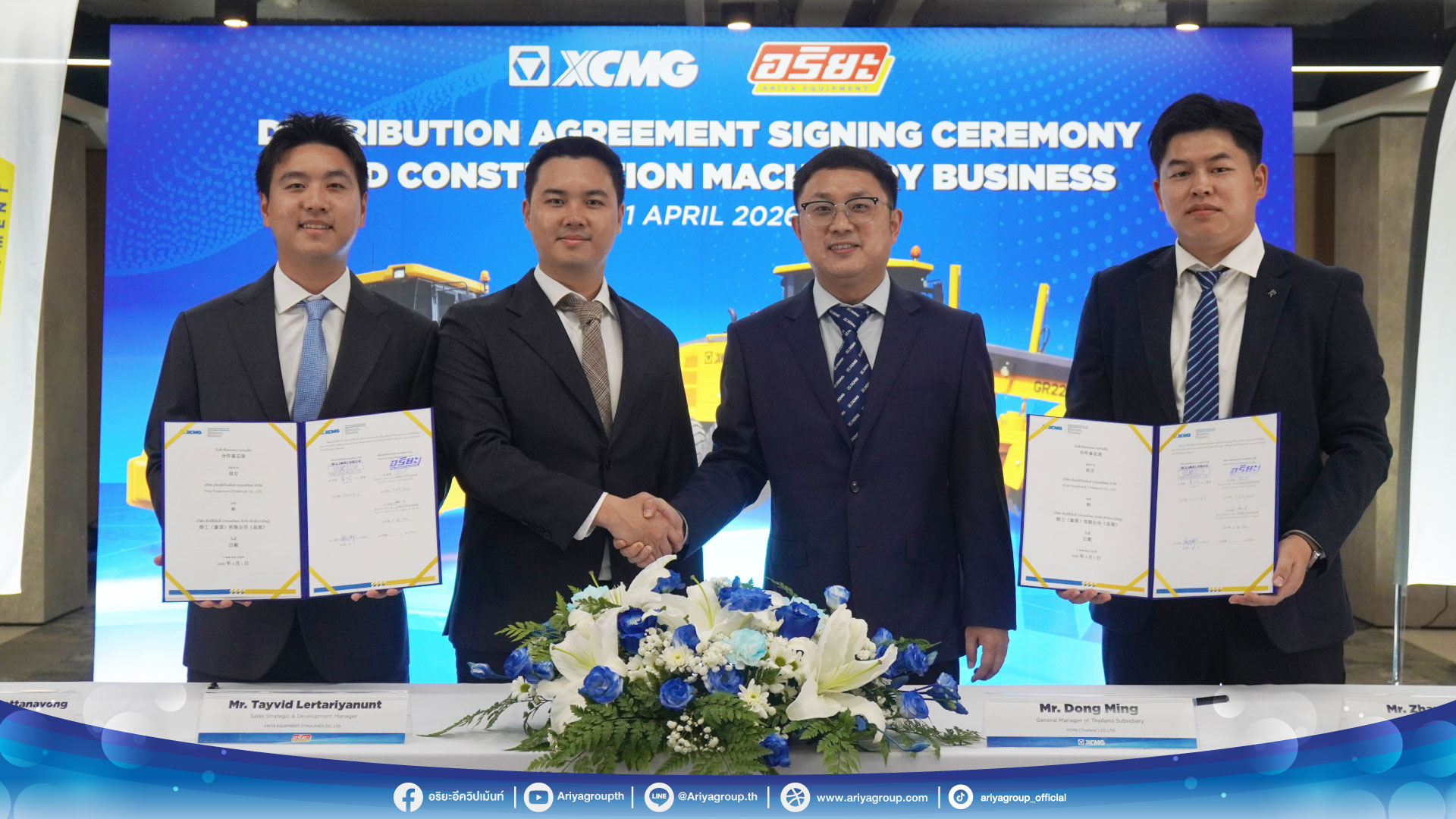 AW_Signing-XCMG&ARIYA_02
