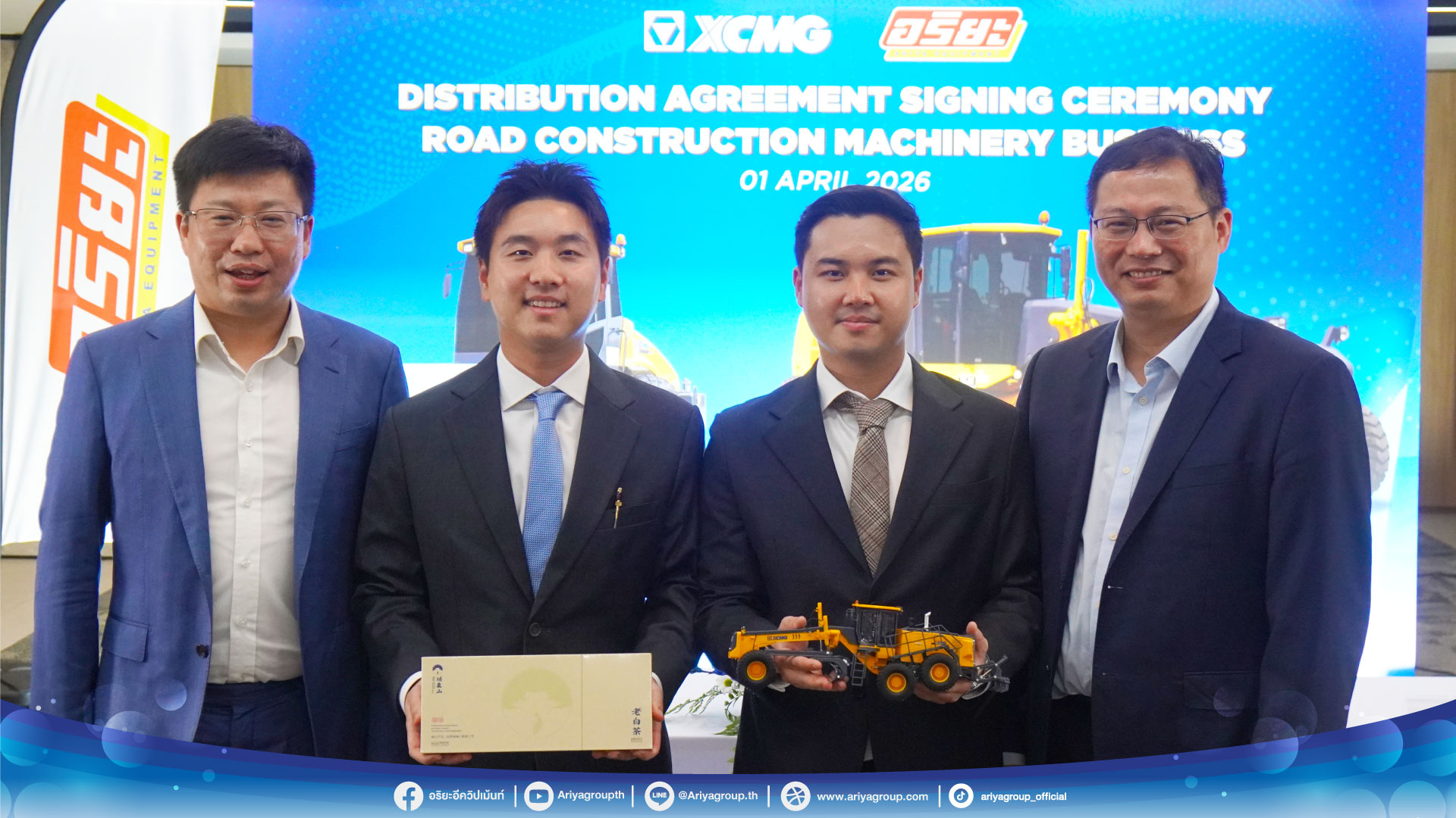 AW_Signing-XCMG&ARIYA_03
