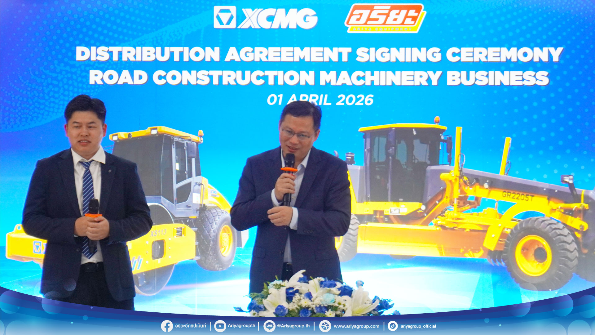 AW_Signing-XCMG&ARIYA_04