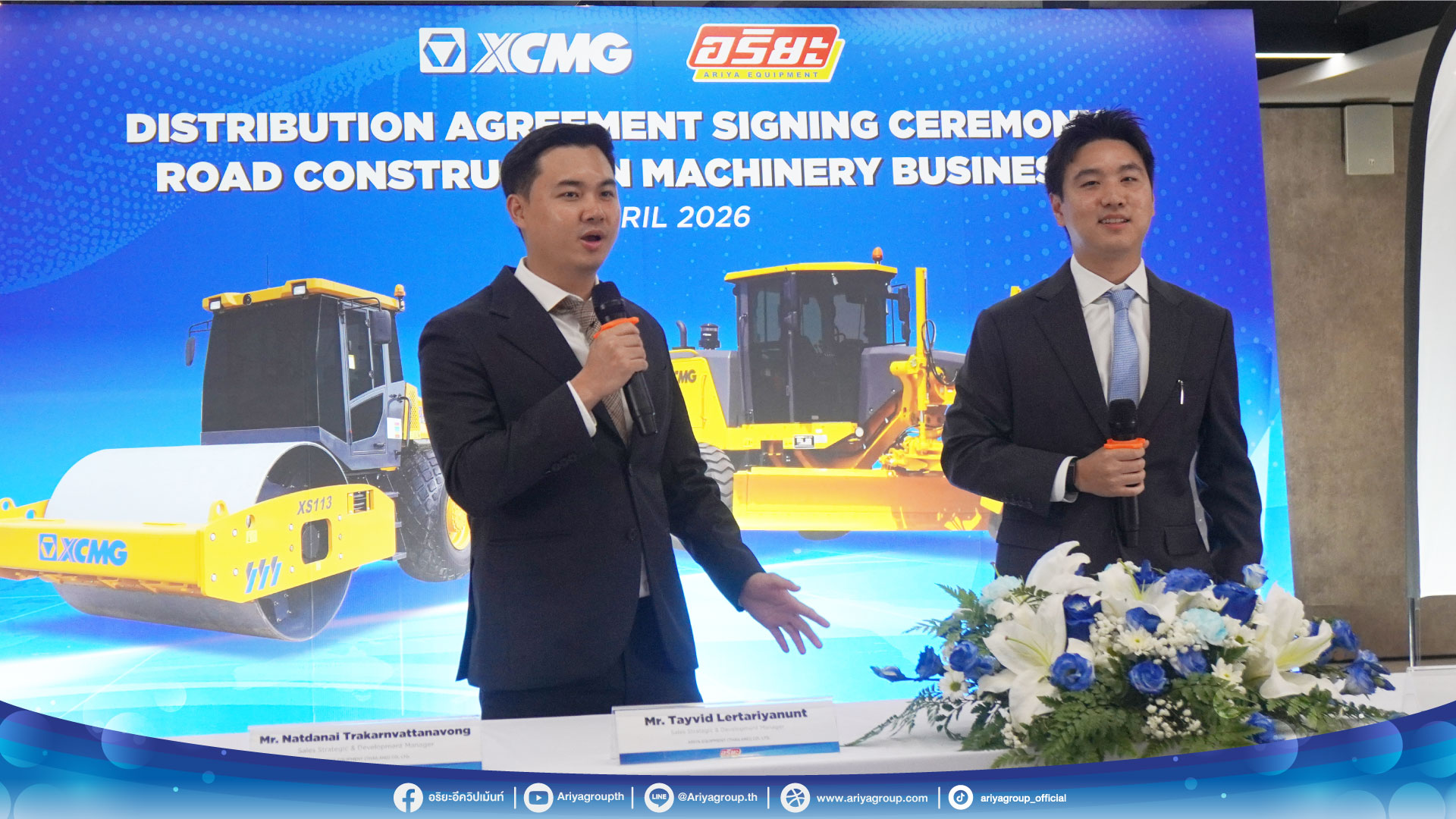 AW_Signing-XCMG&ARIYA_05